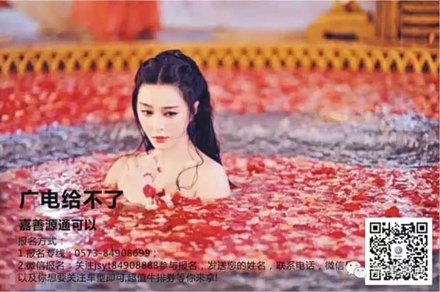 【优惠 降价 促销 我们都可以_嘉善源通汽车新