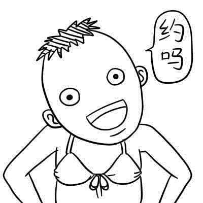 【纯情是什么 我读书少请你别骗我啊_中联汽车江苏新闻】-汽车之家