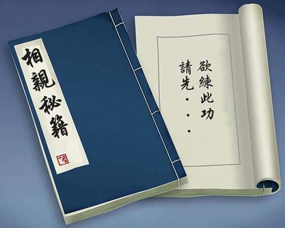 【过年相亲秘籍不看后悔_东莞冠骏福特新闻】-汽车之家