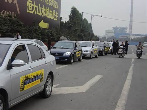 【力帆车友会西岭雪山自驾游活动软文_四川黄