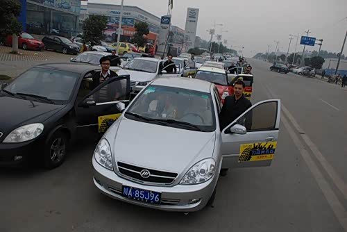 【力帆车友会西岭雪山自驾游活动软文_四川黄