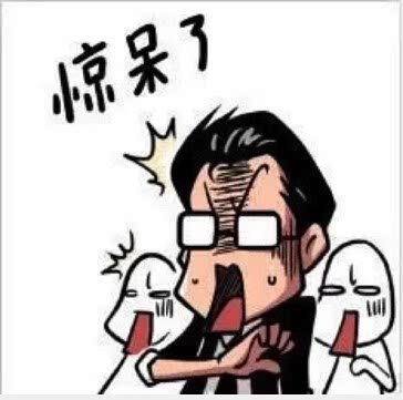 下午说的明天约吧!晚上说明天微信聊天,见面不知道聊什么?