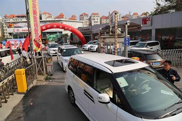 东风本田爱车恒v爱车钥匙汽车店,是您黄金a爱车的家!csr2t5法拉利488怎么样图片