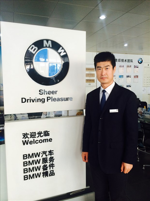 哈尔滨中宝BMW售后服务主管杨大伟专访
