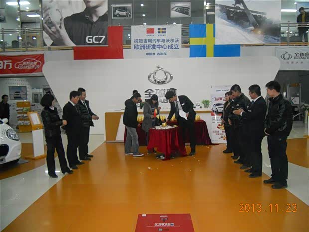 收入证明_民政局 收入证明(3)