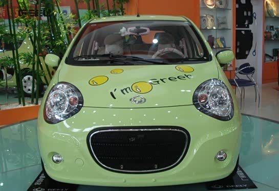 【全球鹰熊猫 以实力撬开小车市场大门_交通汽