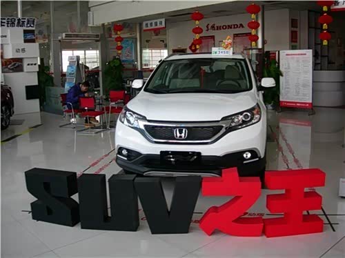 【2012年12月全国SUV车型CRV销量排名第一