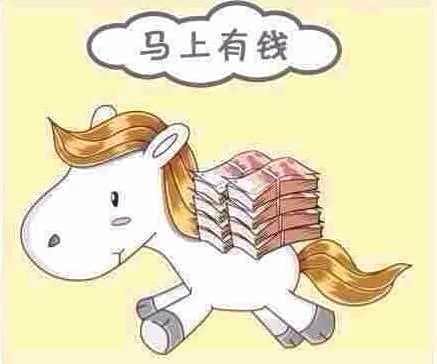 【图】荣威MG贷款不用利息 让您马上有一切