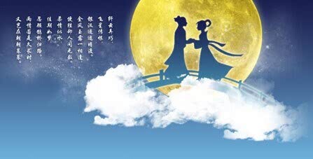 牛郎织女见面前一晚的通话 七夕怎么过