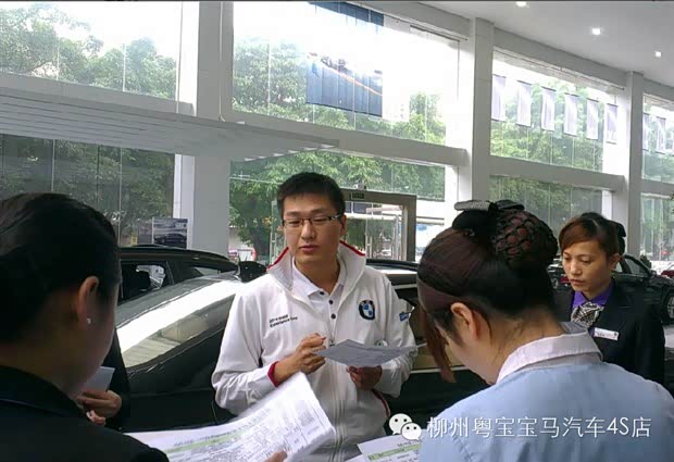 【感受完美体验日柳州站活动前期花絮_柳州