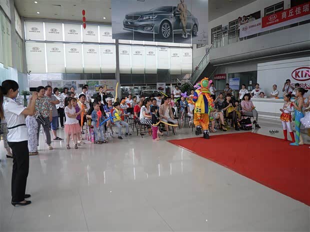 【图】商丘佳瑞汽车4S店 缤纷假日 欢乐六一