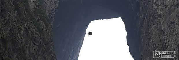 【图】鞍山广汽丰田天门山自驾游火爆招募