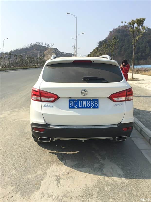 【毕业最好的礼物!风神AX72.3顶配提车记_天