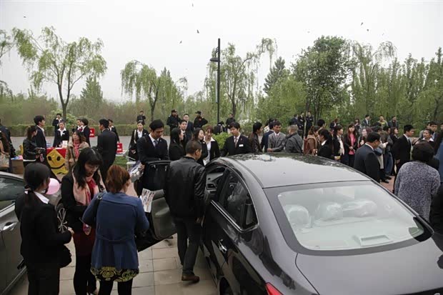 2014年西安广汇汽车尊享团购会活动