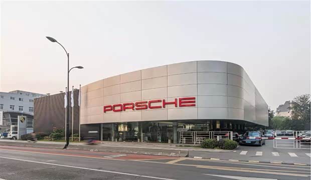 【我们的故事 杭州西湖Porsche售后服务中心_