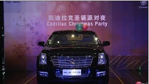 【凯尊末日重生 圣诞狂欢活动圆满落幕_常州凯