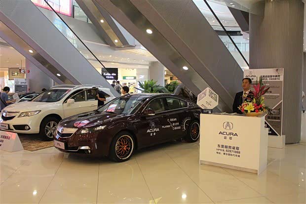 【东莞顺熙讴歌复活节现身南城汇一城_东莞寮