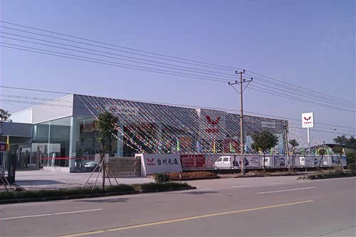 【75.08万辆上汽通用五菱2012年中考状元_台