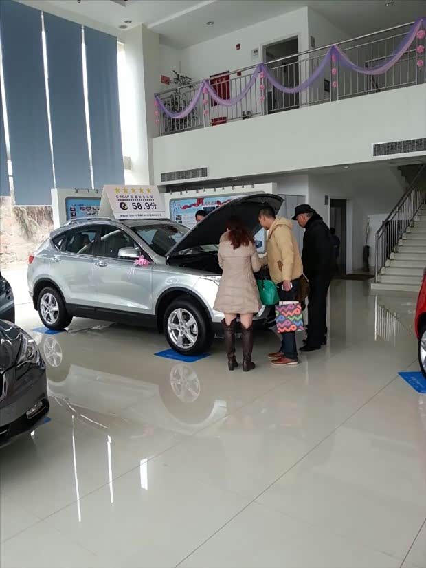 【欢乐幸福年,奔腾庆双节圆满完成_东成安信