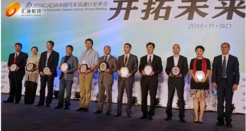 金年会-官方体育与电竞娱乐平台实时赛事直播与竞猜泛太平洋资讯_迈点网