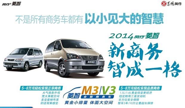 汽车之家报价及图片_汽车之家 收入(2)