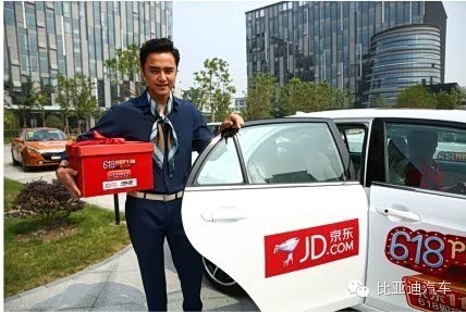 【明星送快递 比亚迪新能源汽车大放异彩_昆山