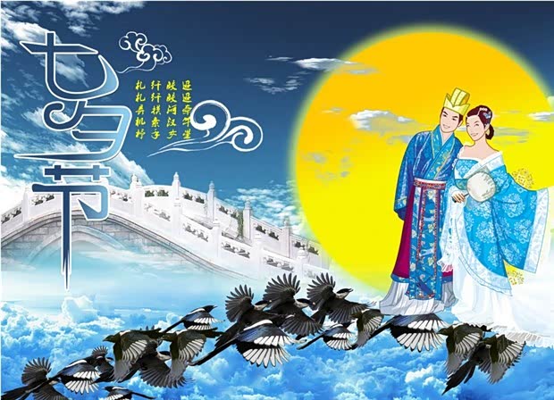 浪漫style购英伦汽车七夕节幸福牵手
