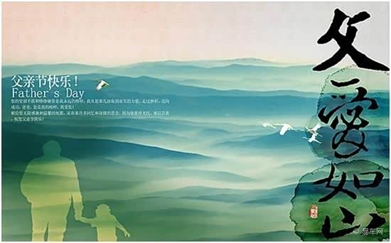 【河南天时比亚迪4S店父亲节专享活动_开封