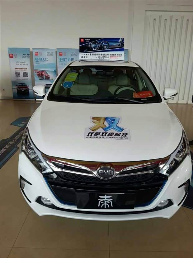 【图】比亚迪秦电池寿命有多长-终身质保