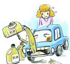 【售后养护小技巧之如何处理汽车的小刮蹭_广