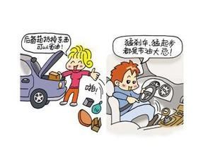 【图】夏季行车小技巧 高温切勿急加速和急刹车_汽车