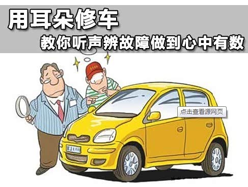 yy.vip易游-长城汽车申请内存处理系统相关专利按应用运行状态优化内存碎片及分配问题