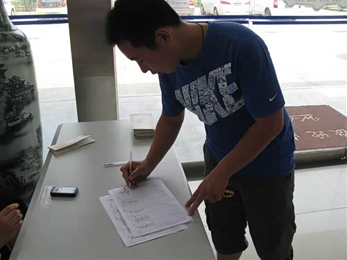 泰安嘉顺冰点价格乐购长安活动圆满成功