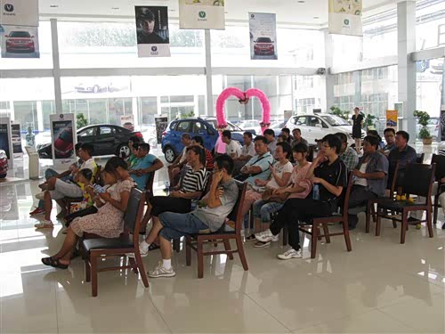 泰安嘉顺冰点价格乐购长安活动圆满成功