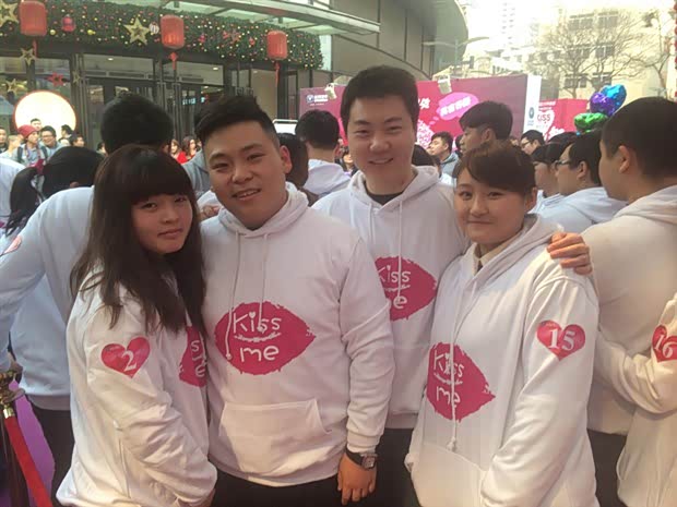 【新奔奔情人节教室接吻大赛_万友长安江南新