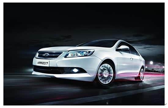 【烟台恒邦奇瑞3月30号车展价格提前释放_恒