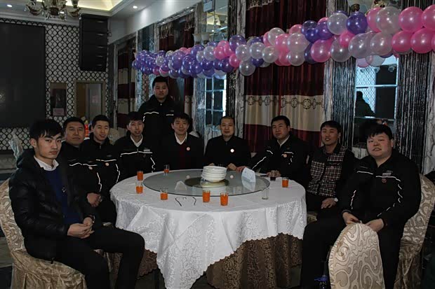 【龙奥达年度庆典-汽车业界精英的盛会_黑龙江