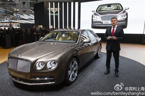 com/bentleyshanghai 官网网址 http://www.shanghai.bentleymotors.