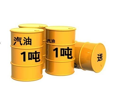 【图】青岛世泰雷克萨斯二手车置换送1吨油