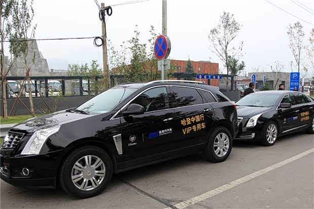 【凯迪拉克鼎力支持詹姆斯.哈登中国行_达世行