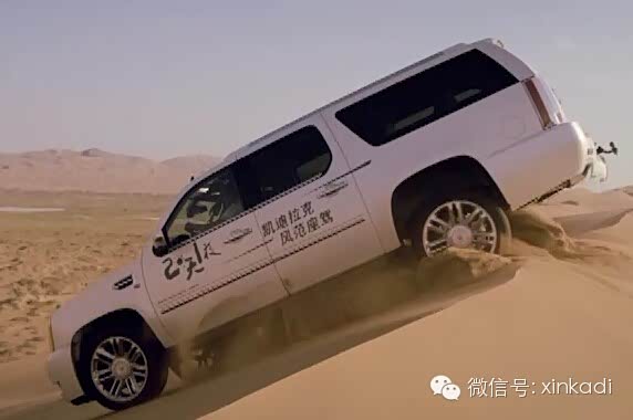 【图】2天1夜风范起航 谁是英雄等你来定