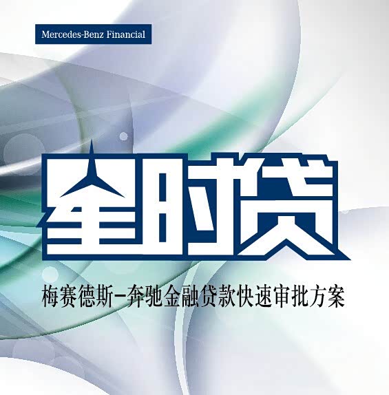 收入证明_收入证明 金额(3)