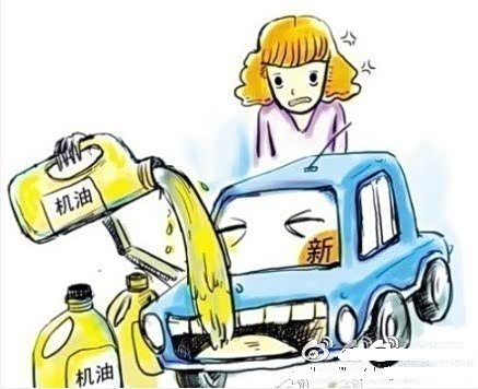 【华溢日产--教您怎样开车最省油_华溢专营店