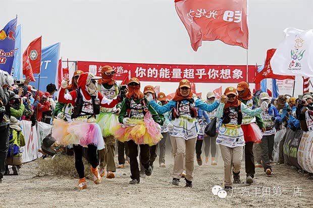 【汉兰达戈九征途圆满落幕 精彩回顾_广丰昌吉
