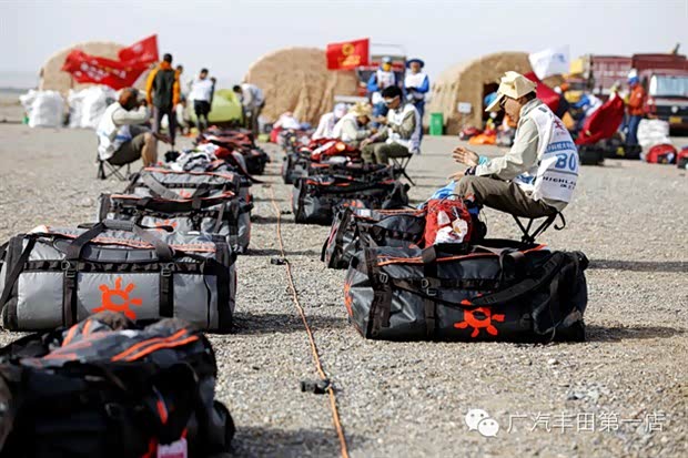 【汉兰达戈九征途圆满落幕 精彩回顾_广丰昌吉