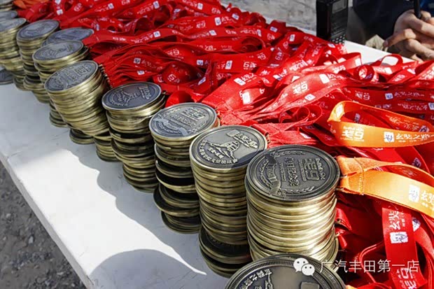 【汉兰达戈九征途圆满落幕 精彩回顾_广丰昌吉