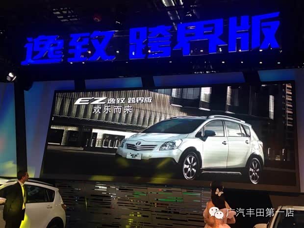 【图】违章不处理 3单扣证10单扣车!岂能不管