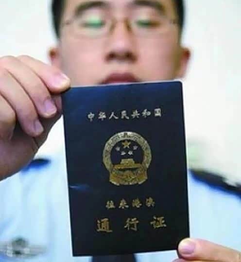 【广东居民港澳再签 发短信就可以啦!_广汽丰