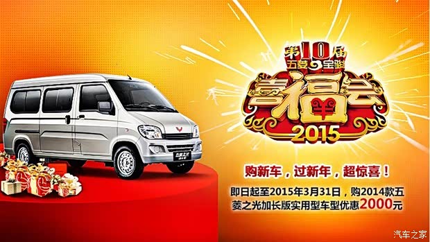 收入证明_成都 收入证明(3)