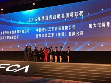 “红”动临沂！已持续15年！金年会-官方体育与电竞娱乐平台实时赛事直播与竞猜